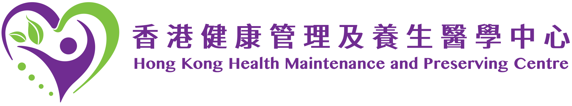 Hong Kong Health Maintenance and Preserving Centre